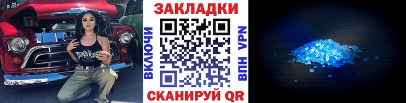 Где купить наркотики Свирск ГАШ  Cocaine  Героин  A-PVP  Амфетамин  Конопля  МЕФ 
