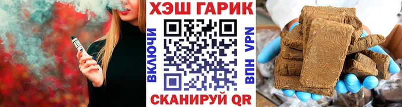где найти наркотики  Свирск  кракен ONION  ГАШ AMNESIA HAZE 