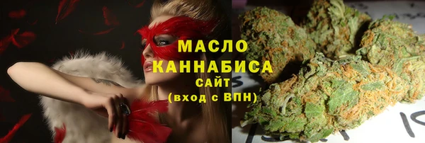 кокаин перу Баксан
