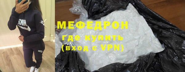 кокаин перу Баксан