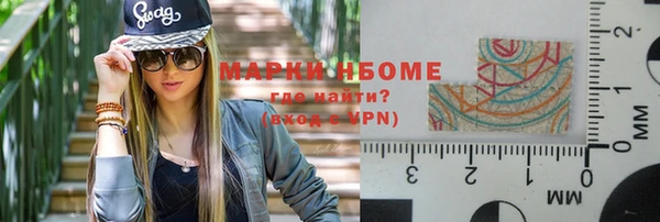 кокаин перу Баксан