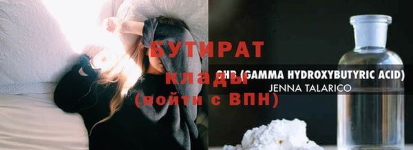 кокаин перу Баксан