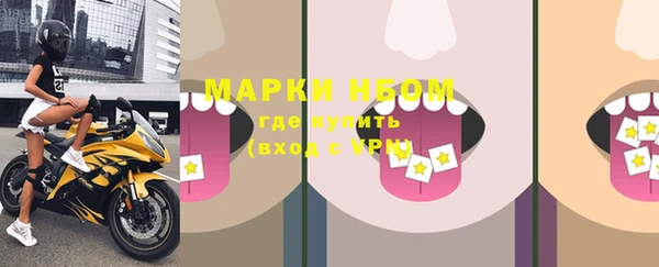 кокаин перу Баксан