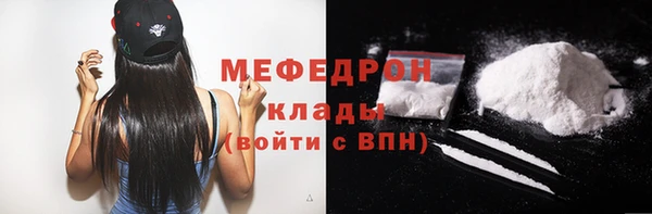 кокаин перу Баксан