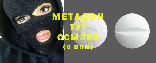PSILOCYBIN Балахна