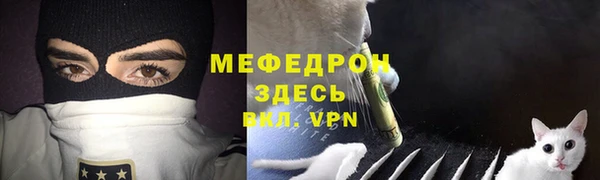 PSILOCYBIN Балахна