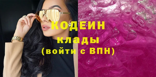 кокаин перу Баксан
