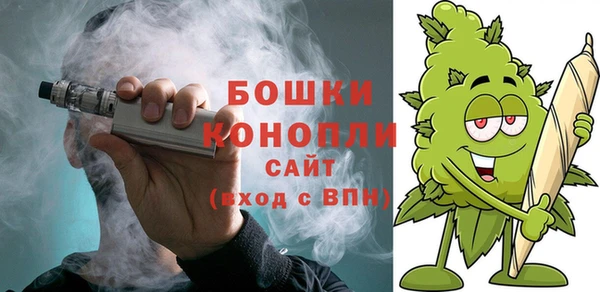 2c-b Россошь