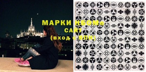 прущая мука Балабаново