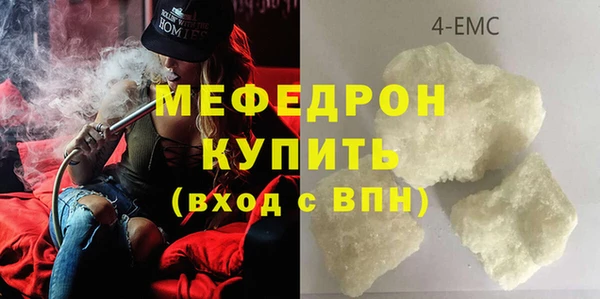 кокаин перу Баксан
