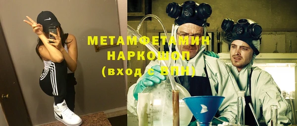 прущая мука Балабаново