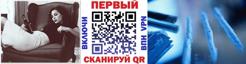 МЕТАМФЕТАМИН винт  Свирск 